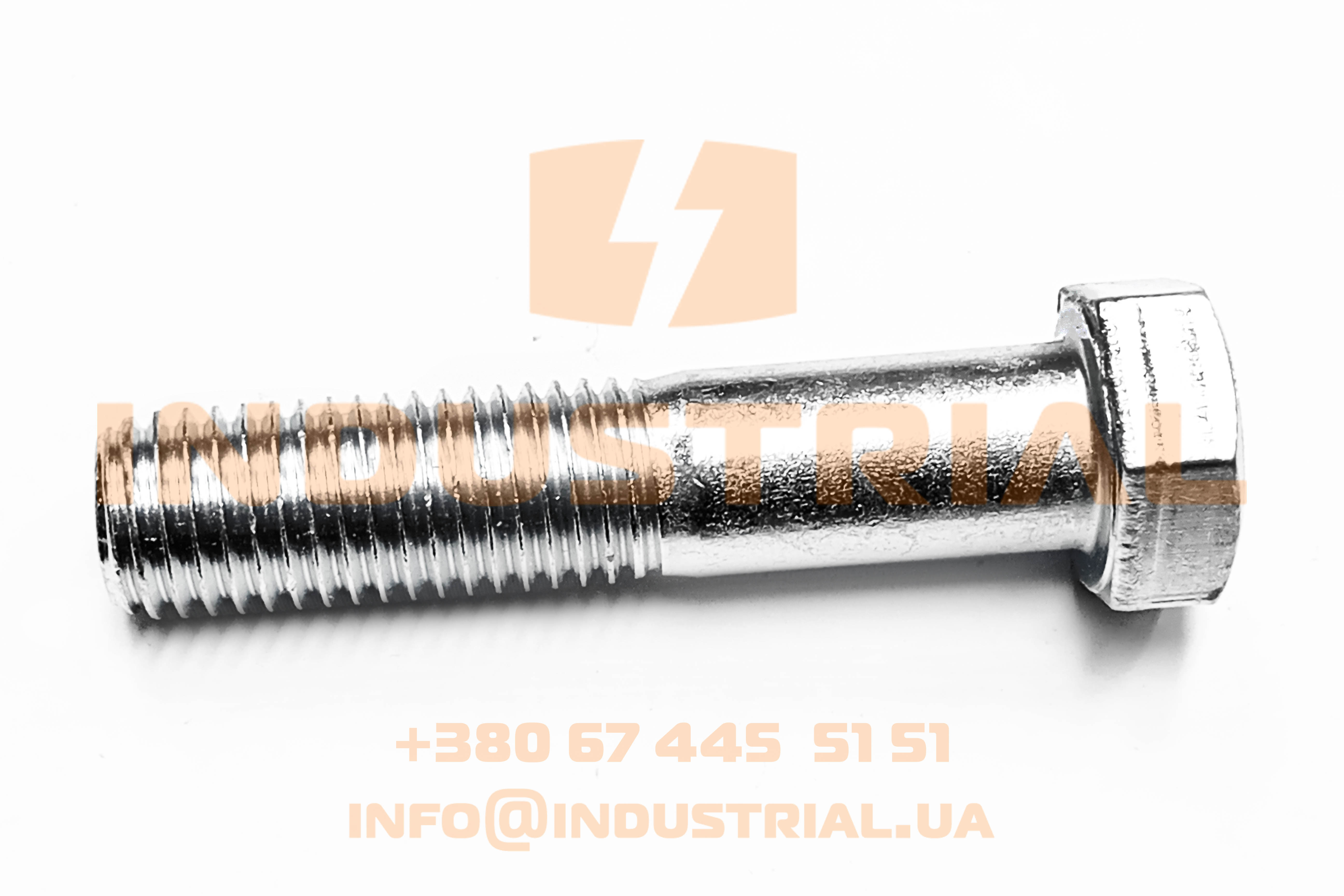 FSB 7311188 FASTBOLT